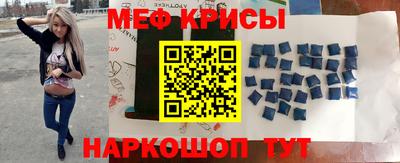 экстази Рузаевка