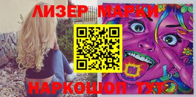 МДМА Рыбинск