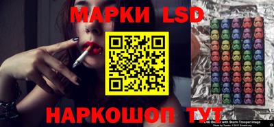 МДМА Рыбинск