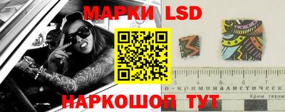 МДМА Рыбинск