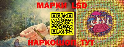экстази Рузаевка