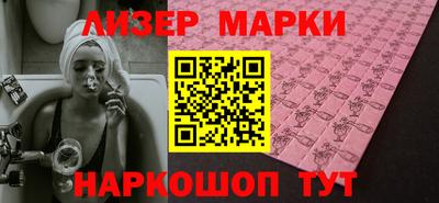 МДМА Рыбинск