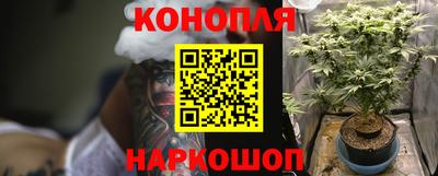 дживик Рязань