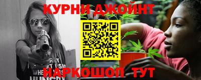 дживик Рязань