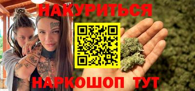 экстази Рузаевка