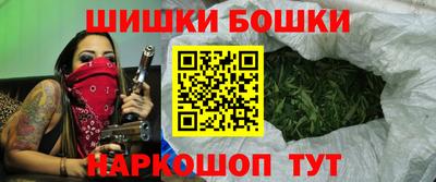 экстази Рузаевка