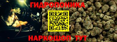 экстази Рузаевка
