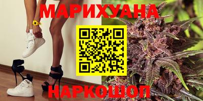 экстази Рузаевка