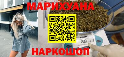 дживик Рязань