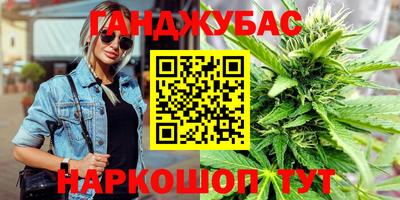 экстази Рузаевка