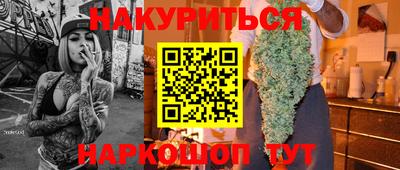 экстази Рузаевка