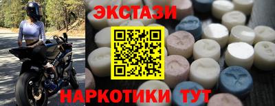 дживик Рязань