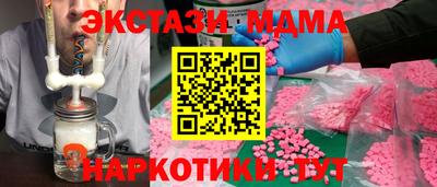 дживик Рязань