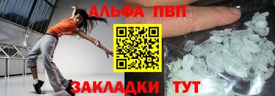 экстази Рузаевка