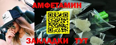 МДМА Рыбинск