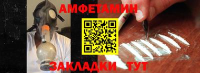 МДМА Рыбинск
