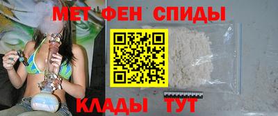 экстази Рузаевка