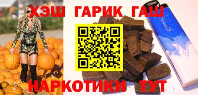МДМА Рыбинск