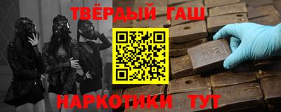 дживик Рязань