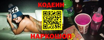 экстази Рузаевка