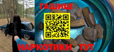 МДМА Рыбинск