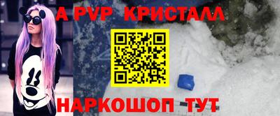 МДМА Рыбинск