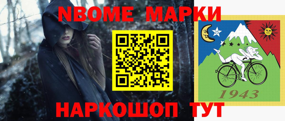 LSD-25 экстази ecstasy  Лсд 25 экстази ecstasy  Обнинск  Вход с VPN 